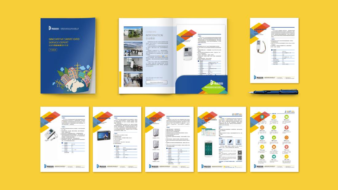 伽师县画册设计谈品牌建设